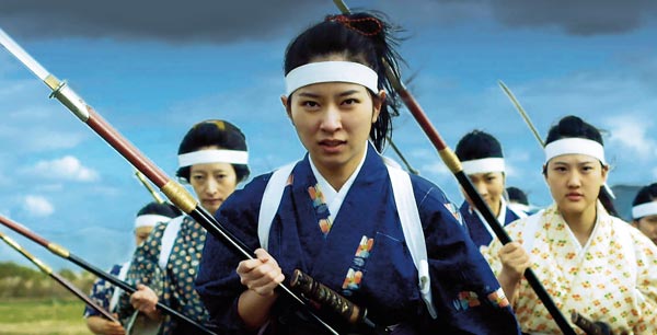 Samurajské bojovnice