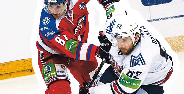 KHL