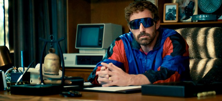 Air: Zrození legendy – americké drama