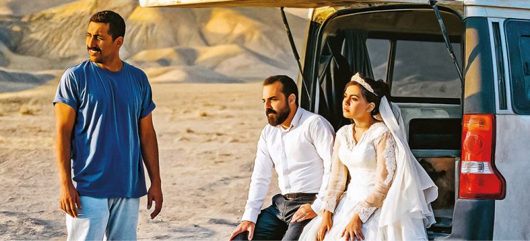 Drobná nehoda – íránské drama