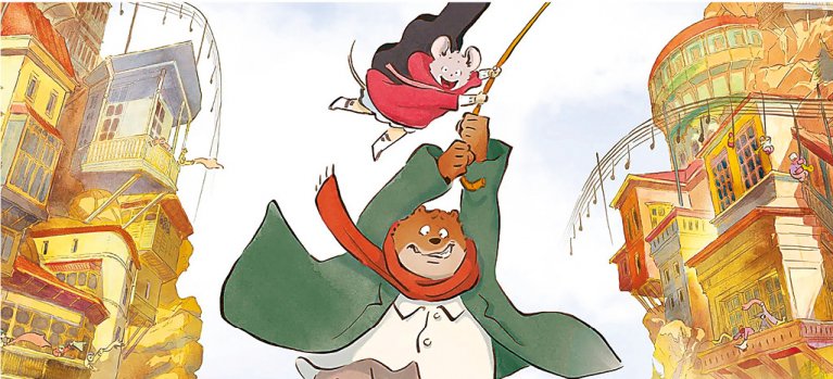 Medvěd a myška na cestách – animovaný film