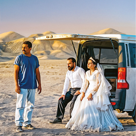 Drobná nehoda – íránské drama