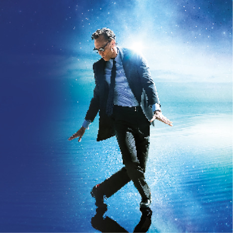 The Life of Chuck – fantasy film