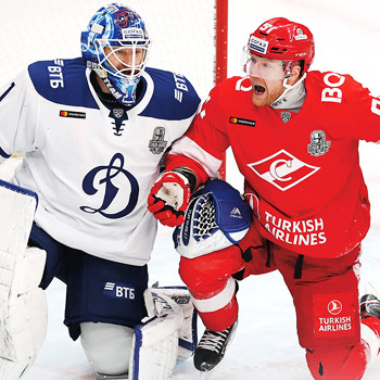 KHL v kostce – sport