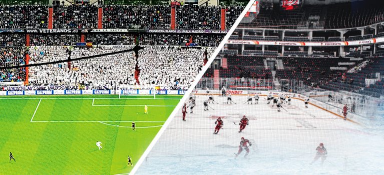 Tipos Extraliga – sportovní pořad