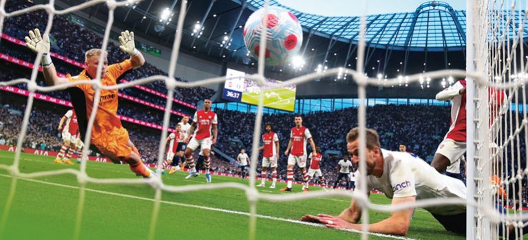 Premier League – North London Derby – sportovní pořad