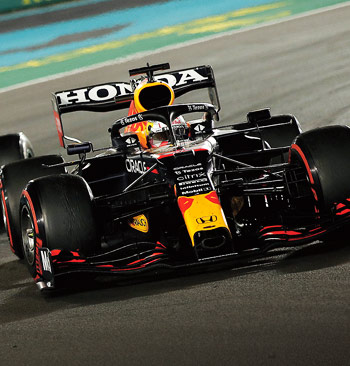 Velká cena Formule 1 – sportovní pořad