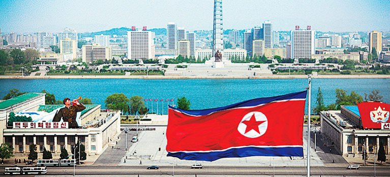 Pohled zevnitř: Severní Korea – dokumenty