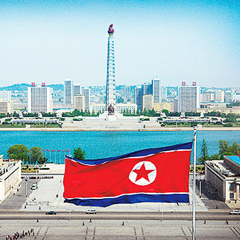 Pohled zevnitř: Severní Korea – dokumenty