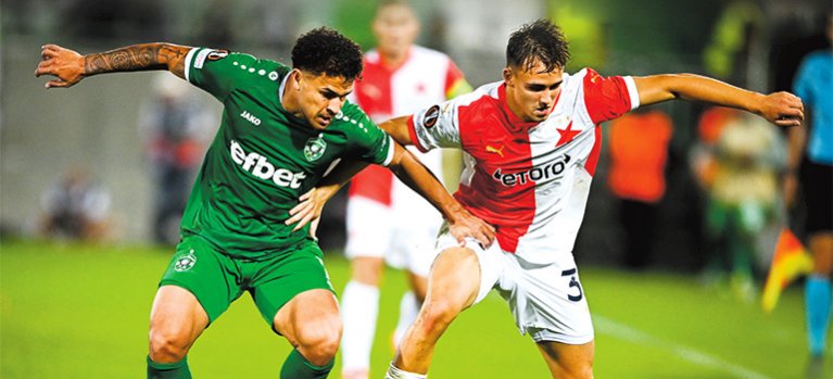 Evropské poháry – sportovní pořad